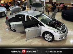 HONDA CIVIC 2.0 LXR 16V 2013/2014 GARCEZ VEÍCULOS BENTO GONÇALVES / Carros no Vale