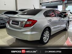 HONDA CIVIC 2.0 LXR 16V 2013/2014 GARCEZ VEÍCULOS BENTO GONÇALVES / Carros no Vale