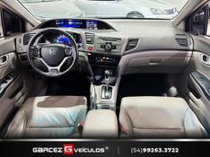 HONDA CIVIC 2.0 LXR 16V 2013/2014 GARCEZ VEÍCULOS BENTO GONÇALVES / Carros no Vale