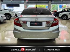 HONDA CIVIC 2.0 LXR 16V 2013/2014 GARCEZ VEÍCULOS BENTO GONÇALVES / Carros no Vale