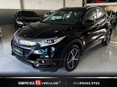 HONDA HR-V 1.8 16V EX 2020/2020 GARCEZ VEÍCULOS BENTO GONÇALVES / Carros no Vale