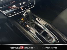 HONDA HR-V 1.8 16V EX 2020/2020 GARCEZ VEÍCULOS BENTO GONÇALVES / Carros no Vale