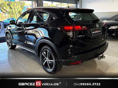 HONDA HR-V 1.8 16V EX 2020/2020 GARCEZ VEÍCULOS BENTO GONÇALVES / Carros no Vale