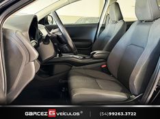 HONDA HR-V 1.8 16V EX 2020/2020 GARCEZ VEÍCULOS BENTO GONÇALVES / Carros no Vale
