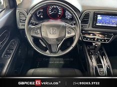 HONDA HR-V 1.8 16V EX 2020/2020 GARCEZ VEÍCULOS BENTO GONÇALVES / Carros no Vale