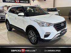 HYUNDAI CRETA 1.6 16V PULSE 2017/2017 GARCEZ VEÍCULOS BENTO GONÇALVES / Carros no Vale