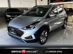 HYUNDAI HB20X 1.6 16V DIAMOND 2019/2020 GARCEZ VEÍCULOS BENTO GONÇALVES / Carros no Vale