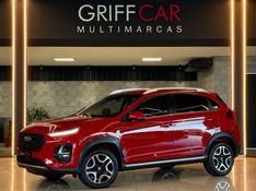 CHERY TIGGO 1.0 12V TURBO 3X PRO 2021/2022 GRIFFCAR MULTIMARCAS DOIS IRMÃOS / Carros no Vale