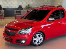 CHEVROLET MONTANA 1.4 MPFI LS CS 8V 2014/2014 GRIFFCAR MULTIMARCAS DOIS IRMÃOS / Carros no Vale