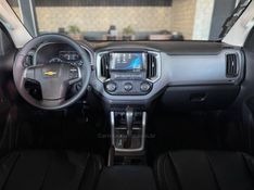 CHEVROLET S10 2.8 LT 4X2 CD 16V TURBO 2016/2017 GRIFFCAR MULTIMARCAS DOIS IRMÃOS / Carros no Vale