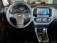 CHEVROLET S10 2.8 LT 4X2 CD 16V TURBO 2016/2017 GRIFFCAR MULTIMARCAS DOIS IRMÃOS / Carros no Vale