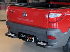 FIAT STRADA 1.4 MPI HARD WORKING CS 8V 2016/2017 GRIFFCAR MULTIMARCAS DOIS IRMÃOS / Carros no Vale