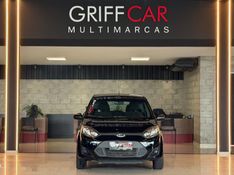 FORD FIESTA 1.0 ROCAM SE 8V 2013/2014 GRIFFCAR MULTIMARCAS DOIS IRMÃOS / Carros no Vale