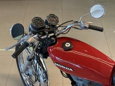 Honda Motos CG 125 ML 1981/1981 GRIFFCAR MULTIMARCAS DOIS IRMÃOS / Carros no Vale