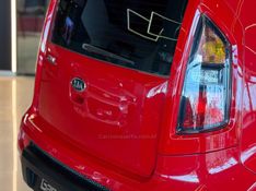 KIA SOUL 1.6 EX 16V 2009/2010 GRIFFCAR MULTIMARCAS DOIS IRMÃOS / Carros no Vale