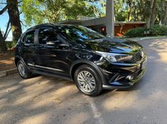 FIAT ARGO 1.3 8V TREKKING 2020/2020 KASPER VEÍCULOS DOIS IRMÃOS / Carros no Vale
