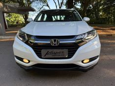 HONDA HR-V 1.8 16V TOURING 2018/2018 KASPER VEÍCULOS DOIS IRMÃOS / Carros no Vale