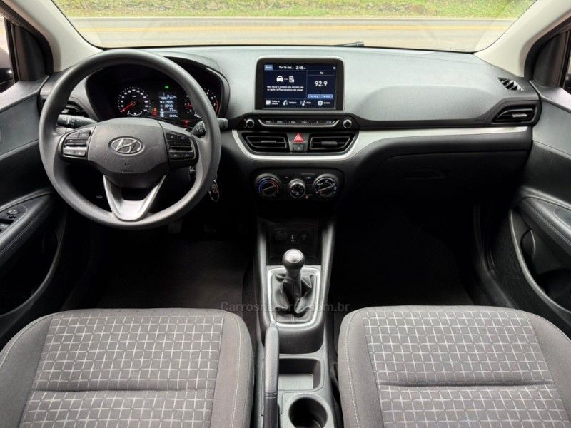 HYUNDAI HB20 1.0 COMFORT 12V 2023/2024 KASPER VEÍCULOS DOIS IRMÃOS / Carros no Vale