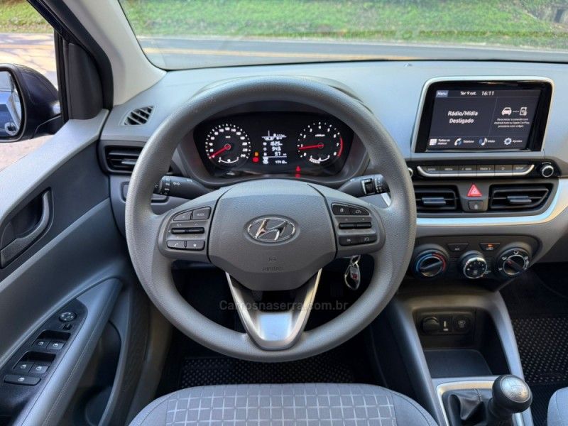 HYUNDAI HB20S 1.0 COMFORT PLUS 12V 2023/2024 KASPER VEÍCULOS DOIS IRMÃOS / Carros no Vale