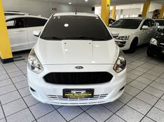 FORD KA 1.0 SE 12V 2017/2017 PRIME MULTIMARCAS CAXIAS DO SUL / Carros no Vale