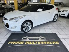 HYUNDAI VELOSTER 1.6 16V 3P 2012/2013 PRIME MULTIMARCAS CAXIAS DO SUL / Carros no Vale
