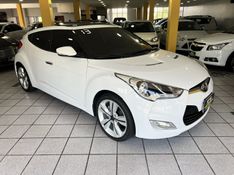 HYUNDAI VELOSTER 1.6 16V 3P 2012/2013 PRIME MULTIMARCAS CAXIAS DO SUL / Carros no Vale