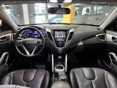HYUNDAI VELOSTER 1.6 16V 3P 2012/2013 PRIME MULTIMARCAS CAXIAS DO SUL / Carros no Vale