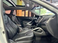 HYUNDAI VELOSTER 1.6 16V 3P 2012/2013 PRIME MULTIMARCAS CAXIAS DO SUL / Carros no Vale