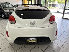 HYUNDAI VELOSTER 1.6 16V 3P 2012/2013 PRIME MULTIMARCAS CAXIAS DO SUL / Carros no Vale