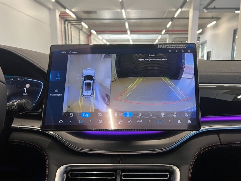 BYD SONG PLUS 1.5 DM GS HÍBRIDO 2026/2026 ÓTIMA CAR FLORES DA CUNHA / Carros no Vale