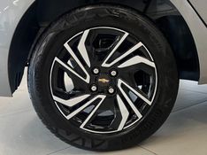 CHEVROLET ONIX 1.0 LT 12V 2024/2024 ÓTIMA CAR FLORES DA CUNHA / Carros no Vale