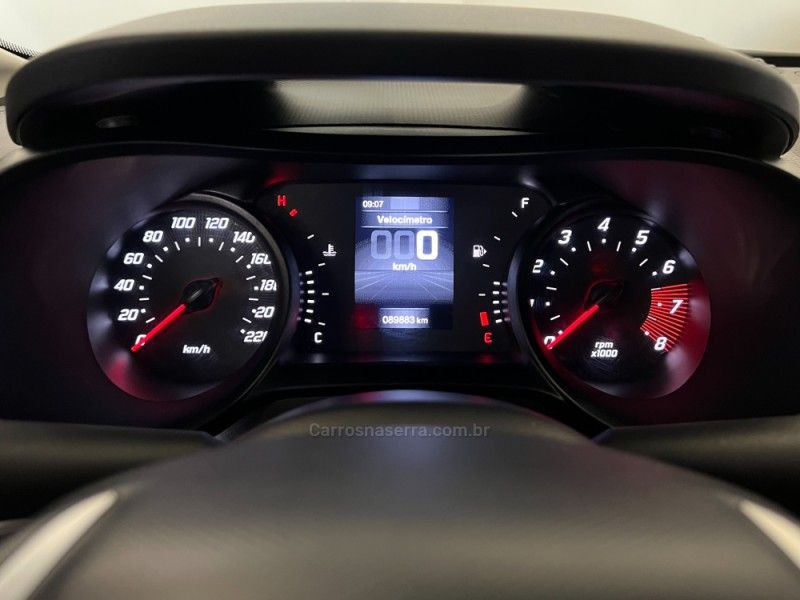 FIAT ARGO 1.3 FIREFLY DRIVE 2018/2019 ÓTIMA CAR FLORES DA CUNHA / Carros no Vale FIAT ARGO 1.3 FIREFLY DRIVE 2018/2019 ÓTIMA CAR FLORES DA CUNHA / Carros no Vale