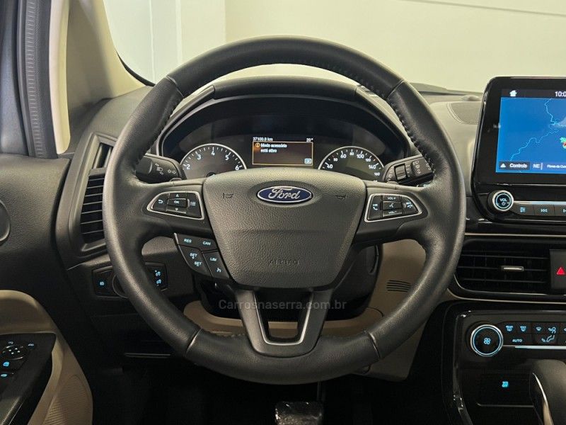 FORD ECOSPORT 1.5 TITANIUM 16V 2019/2020 ÓTIMA CAR FLORES DA CUNHA / Carros no Vale FORD ECOSPORT 1.5 TITANIUM 16V 2019/2020 ÓTIMA CAR FLORES DA CUNHA / Carros no Vale