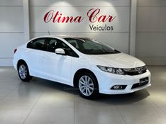 HONDA CIVIC 2.0 LXR 16V 2014/2014 ÓTIMA CAR FLORES DA CUNHA / Carros no Vale