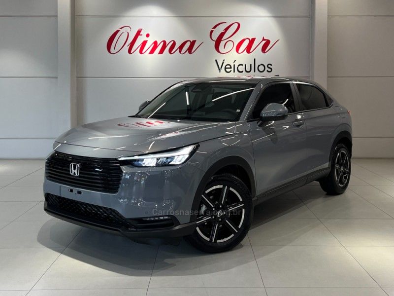 HONDA HR-V 1.5 16 V EXL 2025/2026 ÓTIMA CAR FLORES DA CUNHA / Carros no Vale