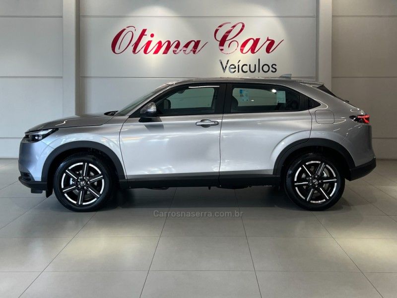 HONDA HR-V 1.5 16 V EXL 2025/2026 ÓTIMA CAR FLORES DA CUNHA / Carros no Vale