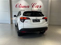 HONDA HR-V 1.8 16V EX 2021/2021 ÓTIMA CAR FLORES DA CUNHA / Carros no Vale