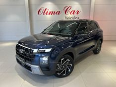 HYUNDAI CRETA 1.6 16V TGDI ULTIMATE GAMMA 2025/2026 ÓTIMA CAR FLORES DA CUNHA / Carros no Vale