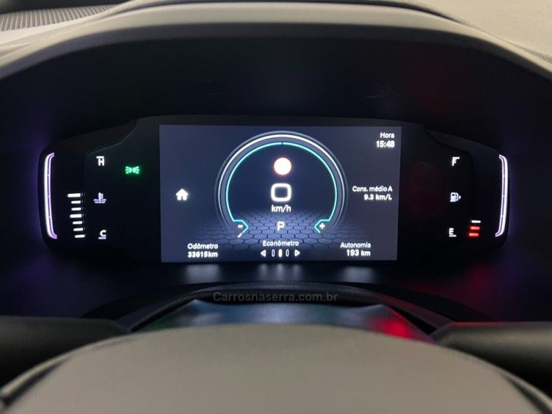 JEEP RENEGADE 1.3 LONGITUDE T270 16V TURBO 2022/2022 ÓTIMA CAR FLORES DA CUNHA / Carros no Vale JEEP RENEGADE 1.3 LONGITUDE T270 16V TURBO 2022/2022 ÓTIMA CAR FLORES DA CUNHA / Carros no Vale