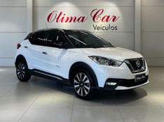 NISSAN KICKS 1.6 16V SL XTRONIC 2017/2018 ÓTIMA CAR FLORES DA CUNHA / Carros no Vale