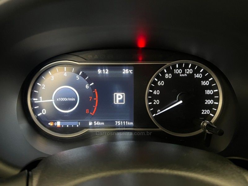 NISSAN KICKS 1.6 16V SL XTRONIC 2017/2018 ÓTIMA CAR FLORES DA CUNHA / Carros no Vale