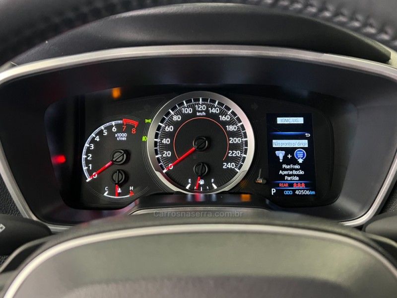 TOYOTA COROLLA 2.0 XEI 16V 2023/2023 ÓTIMA CAR FLORES DA CUNHA / Carros no Vale TOYOTA COROLLA 2.0 XEI 16V 2023/2023 ÓTIMA CAR FLORES DA CUNHA / Carros no Vale