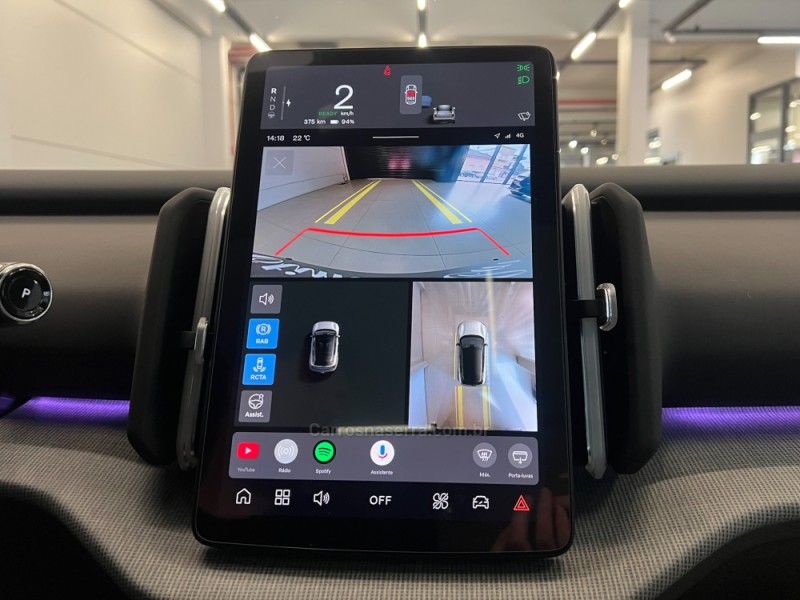 VOLVO EX30 ULTRA EXTENDED RANGE 2024/2024 ÓTIMA CAR FLORES DA CUNHA / Carros no Vale VOLVO EX30 ULTRA EXTENDED RANGE 2024/2024 ÓTIMA CAR FLORES DA CUNHA / Carros no Vale