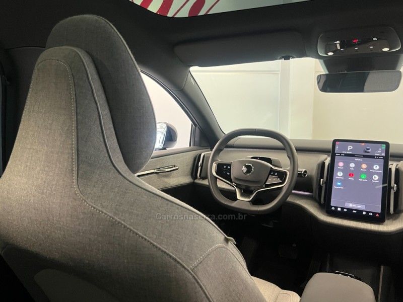 VOLVO EX30 ULTRA EXTENDED RANGE 2024/2024 ÓTIMA CAR FLORES DA CUNHA / Carros no Vale VOLVO EX30 ULTRA EXTENDED RANGE 2024/2024 ÓTIMA CAR FLORES DA CUNHA / Carros no Vale