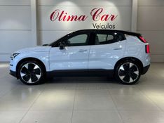 VOLVO EX30 ULTRA EXTENDED RANGE 2024/2025 ÓTIMA CAR FLORES DA CUNHA / Carros no Vale