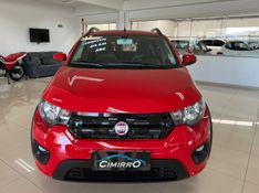 FIAT MOBI 1.0 8V EVO WAY ON 2016/2017 CIMIRRO AUTOMÓVEIS TAQUARA / Carros no Vale