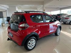FIAT MOBI 1.0 8V EVO WAY ON 2016/2017 CIMIRRO AUTOMÓVEIS TAQUARA / Carros no Vale