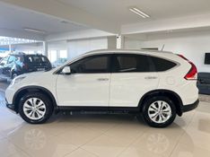 HONDA CRV 2.0 EXL 4X4 16V 2012/2012 CIMIRRO AUTOMÓVEIS TAQUARA / Carros no Vale