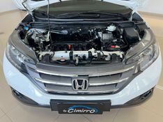 HONDA CRV 2.0 EXL 4X4 16V 2012/2012 CIMIRRO AUTOMÓVEIS TAQUARA / Carros no Vale