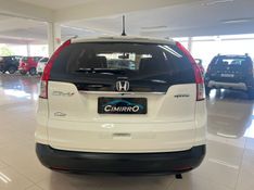 HONDA CRV 2.0 EXL 4X4 16V 2012/2012 CIMIRRO AUTOMÓVEIS TAQUARA / Carros no Vale